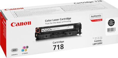 2662B005 CANON 718BK LBP Cartridge (2)
