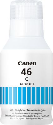 4427C001 CANON GI46C Maxify GX Tinte