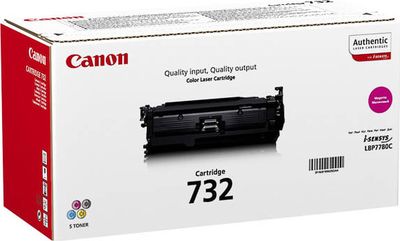 6261B002 CANON 732M LBP Cartridge