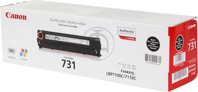 6272B002 CANON 731BK LBP Cartridge black